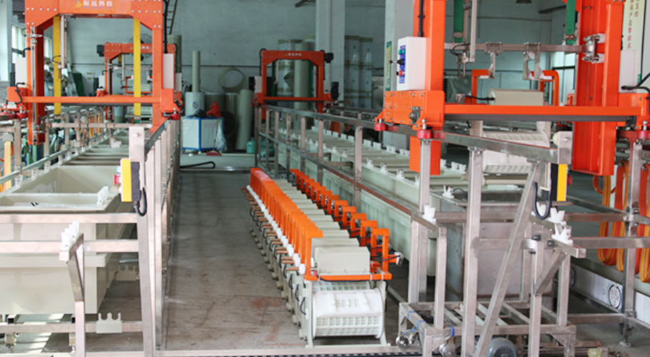 振遠(yuǎn)環(huán)保電鍍設(shè)備 振遠(yuǎn)環(huán)保電鍍設(shè)備