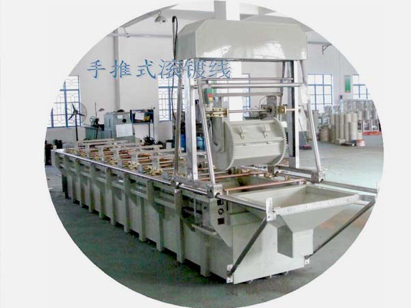 手推式滾鍍設備 手推式滾鍍設備